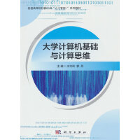 ��W(xu��)Ӌ(j��)��C(j��)���A(ch��)�cӋ(j��)��˼�S