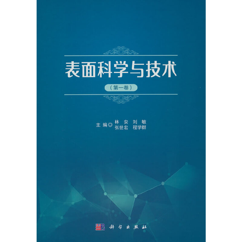 ����ƌW(xu��)�c���g(sh��)