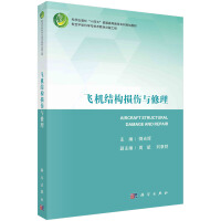 �w�C(j��)�Y(ji��)��(g��u)�p���c����