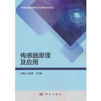 ������ԭ������(y��ng)��