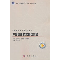 �a(ch��n)Ʒ���ͼ��g(sh��)�Ŀ���`