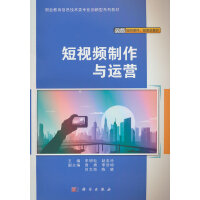 ��ҕ�l�����c�\�I