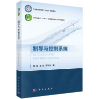 �ƌ��c����ϵ�y(t��ng)