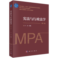 �����c�������W(xu��)���ڶ��棩