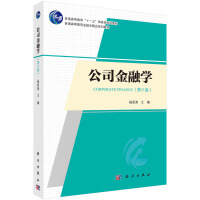 ��˾���ڌW�������棩