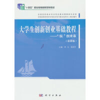 ��W����(chu��ng)��(chu��ng)�I(y��)���A(ch��)�̳�