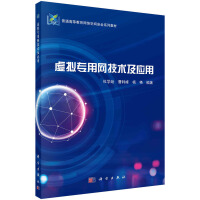 ̓�M���þW(w��ng)���g(sh��)����(y��ng)��