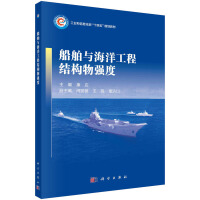 �����c���󹤳̽Y(ji��)��(g��u)���