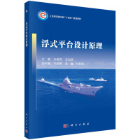 ��ʽƽ�_�O(sh��)Ӌԭ��