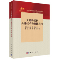 �����(li��n)�W(w��ng)�P�I���g�����ܑ���