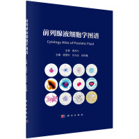 ǰ����Һ�����W(xu��)�D�V