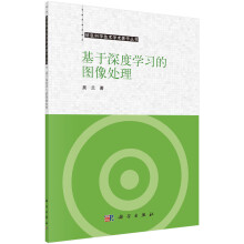 ������ȌW(xu��)��(x��)�ĈD��̎��