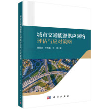 ���н�ͨ��Դ�����W�j�u���c��������