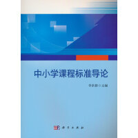 ��С�W(xu��)�n�̘�(bi��o)��(zh��n)��(d��o)Փ