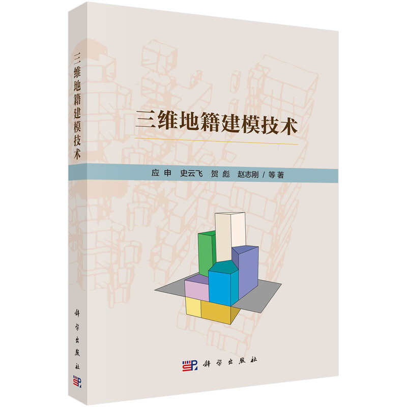 ���S�ؼ���ģ���g(sh��)