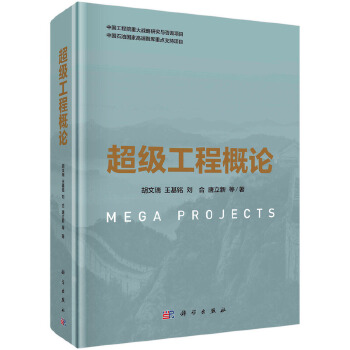 �������̸�Փ