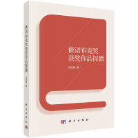 ���Z���˪�(ji��ng)�@��(ji��ng)��Ʒ̽΢