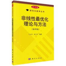 �Ǿ����(y��u)����Փ�c���������İ棩