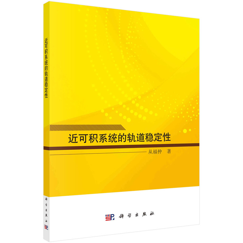 ���ɷeϵ�y(t��ng)��܉����(w��n)����