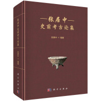 ������ʷǰ����Փ��