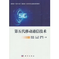 ������Ƅ�(d��ng)ͨ�ż��g(sh��)