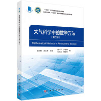 ���ƌW(xu��)�еĔ�(sh��)�W(xu��)�������ڶ��棩