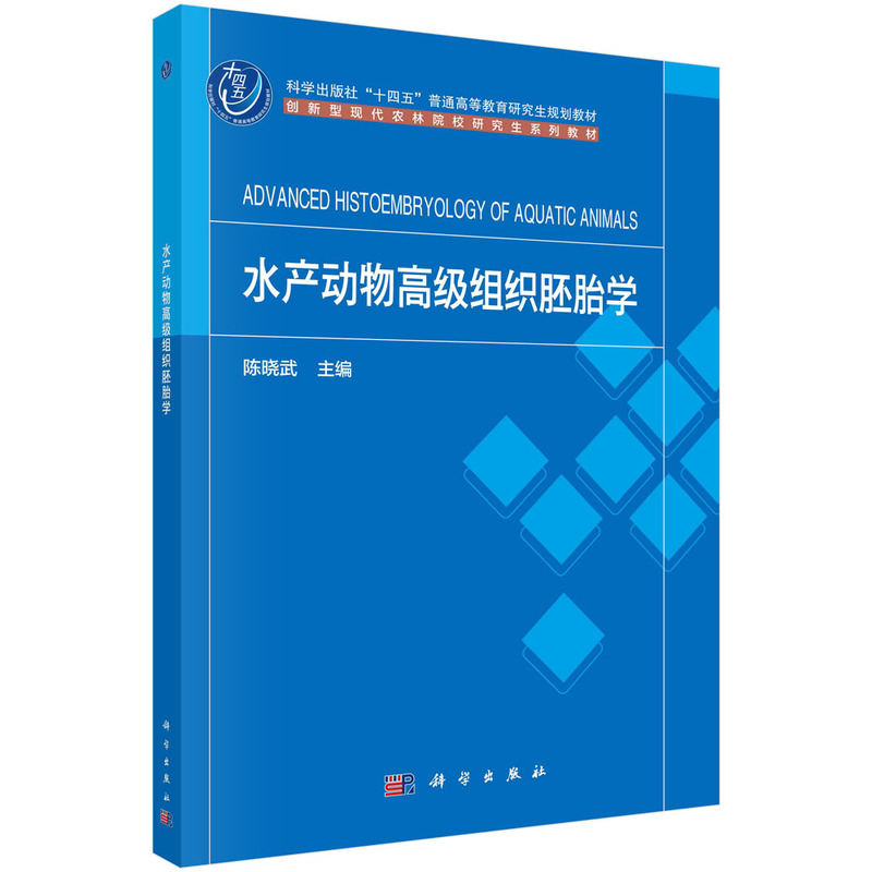 ˮ�a(ch��n)����߼��M����̥�W(xu��)