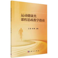 �\�ӽ�����n��˼���̌Wָ��