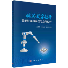 ��о��(sh��)����̖(h��o)����̎����ϵ�y(t��ng)�c��(y��ng)���O(sh��)Ӌ(j��)