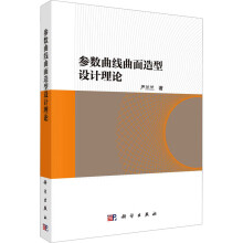 ����(sh��)�������������O(sh��)Ӌ��Փ