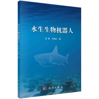 ˮ������C(j��)����