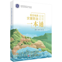 ��Ҋ���|(zh��)��(z��i)�����Α�(y��ng)֪��(y��ng)��һ��ͨ