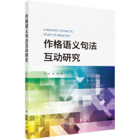 �����Z(y��)�x�䷨����(d��ng)�о�