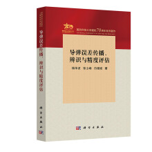 �����`����������R�c�����u��