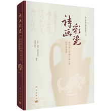 Ԋ���ʴɡ��ƴ����Ͻz�I֮·�ϵ��Lɳ�G����