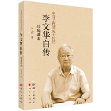 �G�������������A�Ԃ�