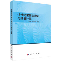 �T�Լs����׃��Փ�c��(sh��)ֵӋ(j��)��