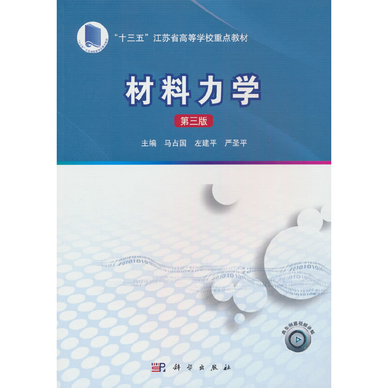 �������W(xu��)����3�棩