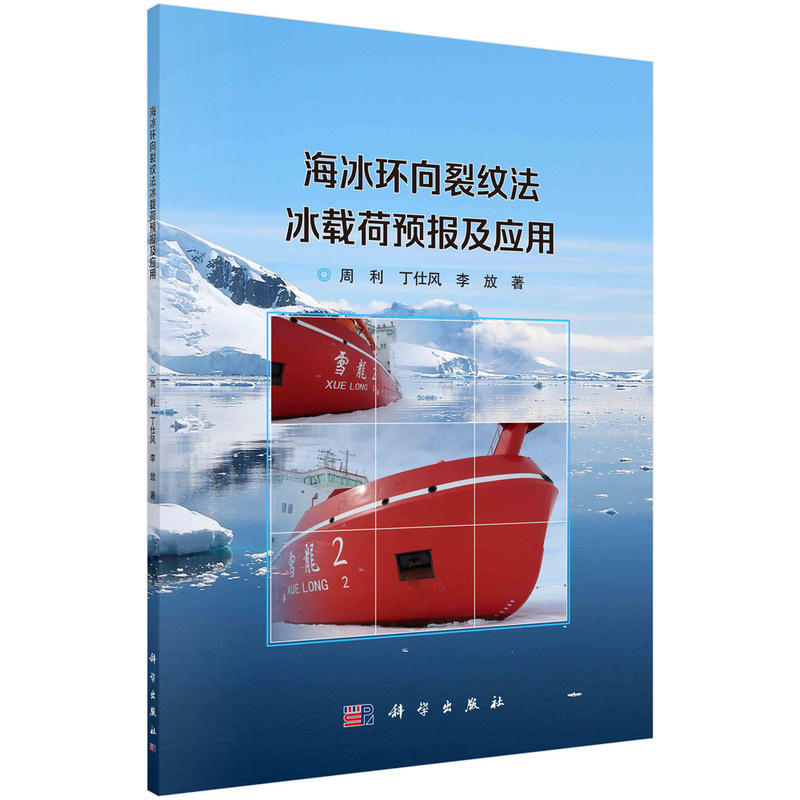 �����h(hu��n)���Ѽy�����d���A(y��)��(b��o)����(y��ng)��