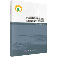 �r����A߅��Ԫ������ˮ�����}�еđ���