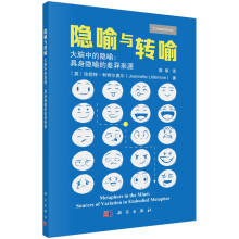 �[���c�D��