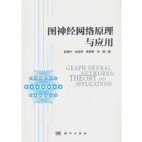 �D��(j��ng)�W(w��ng)�j(lu��)ԭ���c��(y��ng)��