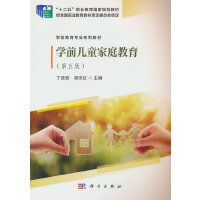 �W(xu��)ǰ��ͯ��ͥ����