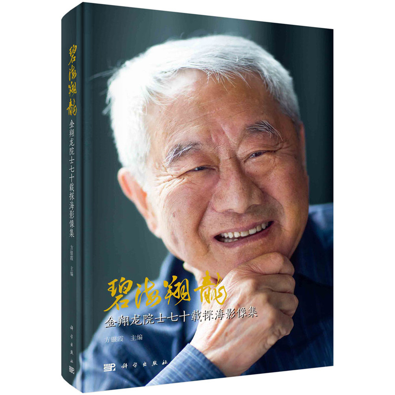 �̺���������������?ji��n)�ʿ��ʮ�d̽��Ӱ��