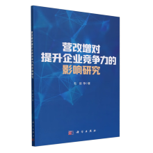 �I������������I(y��)��������Ӱ��о�