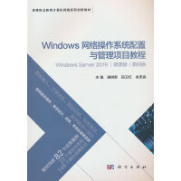 Windows�W(w��ng)�j(lu��)����ϵ�y(t��ng)�����c�����(xi��ng)Ŀ�̳�
