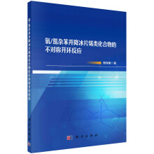 ��/���s��������Ƭϩ�����Ĳ����Q�_�h(hu��n)����