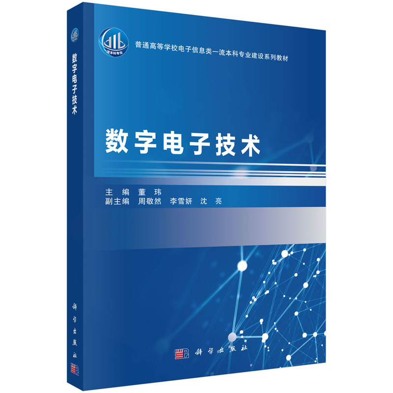 ��(sh��)����Ӽ��g(sh��)