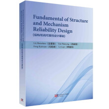 �Y(ji��)��(g��u)/�C(j��)��(g��u)�ɿ����O(sh��)Ӌ(j��)���A(ch��)��Ӣ�İ棩