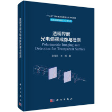 ͸��������ƫ������c�z�y(c��)